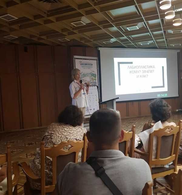 Сочи сентябрь 2020